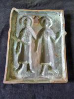 Mid Century Bronze Plaque - Saint Chrispin & Chrispinian- European School (2 of 6) Mid Century Bronze Plaque - Saint Chrispin & Chrispinian- European School (2 of 6)