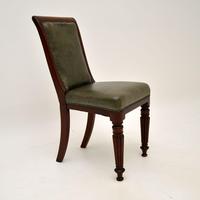 Antique Victorian Solid Mahogany & Leather Desk / Side Chair (8 of 10) Antique Victorian Solid Mahogany & Leather Desk / Side Chair (8 of 10)