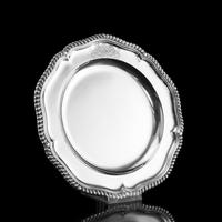 Antique Solid Silver Dish with Coat of Arms for Michael Bass, 1st Baron Burton - Garrard 1888 (12 of 21) Antique Solid Silver Dish with Coat of Arms for Michael Bass, 1st Baron Burton - Garrard 1888 (12 of 21)
