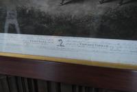 'Snowball the Greyhound' Framed Engraving (3 of 4) 'Snowball the Greyhound' Framed Engraving (3 of 4)