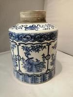 19th century Chinese blue and white jar (3 of 7) 19th century Chinese blue and white jar (3 of 7)