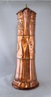 Art Nouveau Jugendstil Ewer (2 of 8) Art Nouveau Jugendstil Ewer (2 of 8)