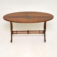 Regency Style Flame Mahogany Coffee Table (2 of 9) Regency Style Flame Mahogany Coffee Table (2 of 9)