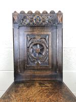 19th Century Carved Oak Hall Chair (4 of 9) 19th Century Carved Oak Hall Chair (4 of 9)