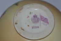 1914 Royal Worcester Globular Shaped Blush Ivory Vase ' Roses ' (4 of 4) 1914 Royal Worcester Globular Shaped Blush Ivory Vase ' Roses ' (4 of 4)
