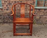 Item Additional Image