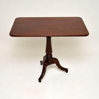 Antique Georgian Solid Mahogany Tilt Top Table (7 of 12) Antique Georgian Solid Mahogany Tilt Top Table (7 of 12)