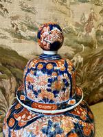 Item Additional Image