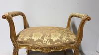 Excellent Quality Louis XV Stool (4 of 13) Excellent Quality Louis XV Stool (4 of 13)