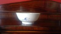 Worcester Porcelain Bowl (2 of 5) Worcester Porcelain Bowl (2 of 5)