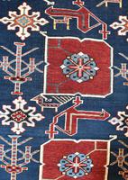 Antique Caucasian Karagashli Rug 140x98cm (6 of 7) Antique Caucasian Karagashli Rug 140x98cm (6 of 7)