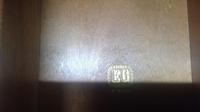G plan 'Ebeneezer Gomme' Oak Stepped Chest of Drawers (3 of 3) G plan 'Ebeneezer Gomme' Oak Stepped Chest of Drawers (3 of 3)