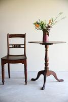 Victorian Oval Side Table (3 of 11) Victorian Oval Side Table (3 of 11)