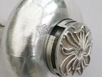 Victorian Cast Naturalistic Novelty Silver Onion Scent Bottle by E H Stockwell, London, 1881 (11 of 20) Victorian Cast Naturalistic Novelty Silver Onion Scent Bottle by E H Stockwell, London, 1881 (11 of 20)