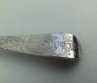 Irish Silver - Fine Solid Silver Berry Dessert Spoon c.1843 (6 of 6) Irish Silver - Fine Solid Silver Berry Dessert Spoon c.1843 (6 of 6)