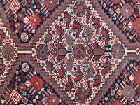 Antique Khamseh Rug (7 of 10) Antique Khamseh Rug (7 of 10)