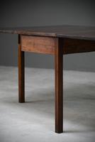 Georgian Mahogany Drop Leaf Table (6 of 13) Georgian Mahogany Drop Leaf Table (6 of 13)