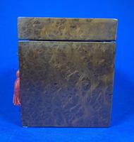 Late Victorian Burr Yew Single Tea Caddy (28 of 32) Late Victorian Burr Yew Single Tea Caddy (28 of 32)