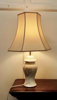 Marble Table Lamp (2 of 4) Marble Table Lamp (2 of 4)