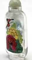 Vintage Chinese Reverse Painted Glass Snuff Bottle (3 of 5) Vintage Chinese Reverse Painted Glass Snuff Bottle (3 of 5)