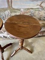 Item Additional Image