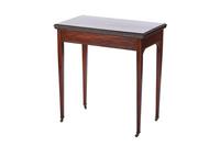 Sheraton Revival Mahogany Inlaid Fold Over Card Table (5 of 7) Sheraton Revival Mahogany Inlaid Fold Over Card Table (5 of 7)