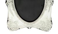 Antique Victorian Sterling Silver 8″ Photo Frame 1900 (9 of 10) Antique Victorian Sterling Silver 8″ Photo Frame 1900 (9 of 10)
