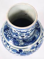 Mid 19th Century Chinese Blue & White Pottery Vase (9 of 9) Mid 19th Century Chinese Blue & White Pottery Vase (9 of 9)