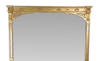 Very Large 19th Century Gilt Overmantle (2 of 3) Very Large 19th Century Gilt Overmantle (2 of 3)