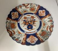 Antique Large Oriental Imari Porcelain Dish c.1875 (3 of 5) Antique Large Oriental Imari Porcelain Dish c.1875 (3 of 5)