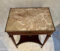 A French Mahogany And Ormolu Mounted Side Table (5 of 5) A French Mahogany And Ormolu Mounted Side Table (5 of 5)
