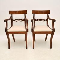 Pair of Antique Regency Period Mahogany Carver Armchairs (2 of 11) Pair of Antique Regency Period Mahogany Carver Armchairs (2 of 11)