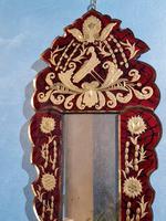 Pair of Venetian Mirrors with Applique, 1880 (4 of 9) Pair of Venetian Mirrors with Applique, 1880 (4 of 9)