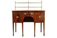 Fine Small Sheraton Bowfront Mahogany Sideboard c.1795 (1 of 7)