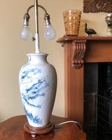 Oriental Adjustable Crackle Glaze Table Lamp (10 of 10) Oriental Adjustable Crackle Glaze Table Lamp (10 of 10)