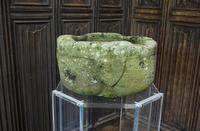Rare Medieval Stone Font / Stoop (6 of 7) Rare Medieval Stone Font / Stoop (6 of 7)