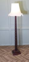 Mid Century Style Teak Standard or Floor Lamp