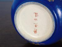 Beautiful Japanese Meiji Period Vase (7 of 7) Beautiful Japanese Meiji Period Vase (7 of 7)