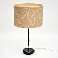 1960’s Vintage Ebonised Wood & Brass Table Lamp (6 of 8) 1960’s Vintage Ebonised Wood & Brass Table Lamp (6 of 8)