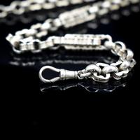 Antique Fancy Link Short Silver Albert Watch Chain with Dog Clip and T-Bar (3 of 8) Antique Fancy Link Short Silver Albert Watch Chain with Dog Clip and T-Bar (3 of 8)