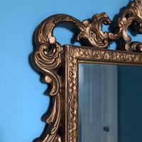 Victorian Gesso Wall Mirror (3 of 19) Victorian Gesso Wall Mirror (3 of 19)