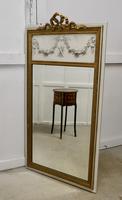French Trumeau Style Console Mirror (6 of 6) French Trumeau Style Console Mirror (6 of 6)