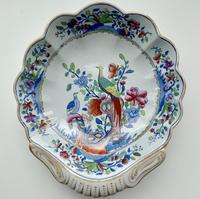Spode Pheasant Pattern Shell Serving Dish c.1816
