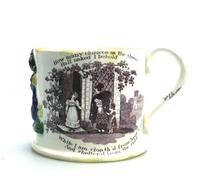 A Rare Prattware / Transferware Pottery Shaving Mug C.1850 (3 of 6) A Rare Prattware / Transferware Pottery Shaving Mug C.1850 (3 of 6)