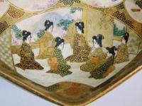 Antique Meiji Satsuma Bowl on Stand Signed (6 of 10) Antique Meiji Satsuma Bowl on Stand Signed (6 of 10)