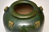 1960’s Vintage Large Ceramic Earthenware Vase (3 of 6) 1960’s Vintage Large Ceramic Earthenware Vase (3 of 6)
