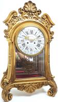 Wow! Incredible French Gilt Mantel Clock Visible Pendulum Glass Panels 8 Day Mantle Clock (4 of 9) Wow! Incredible French Gilt Mantel Clock Visible Pendulum Glass Panels 8 Day Mantle Clock (4 of 9)