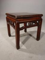 Early 20th Century Square Sectioned Low Table (3 of 5) Early 20th Century Square Sectioned Low Table (3 of 5)