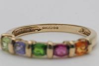 9ct Gold Multi-gem Ring (3 of 3) 9ct Gold Multi-gem Ring (3 of 3)