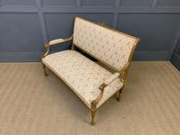 19th Century French Giltwood Settee (15 of 15) 19th Century French Giltwood Settee (15 of 15)